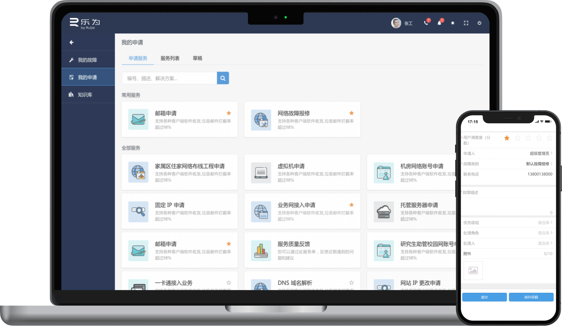 Stake(�й���)�ٷ���վ