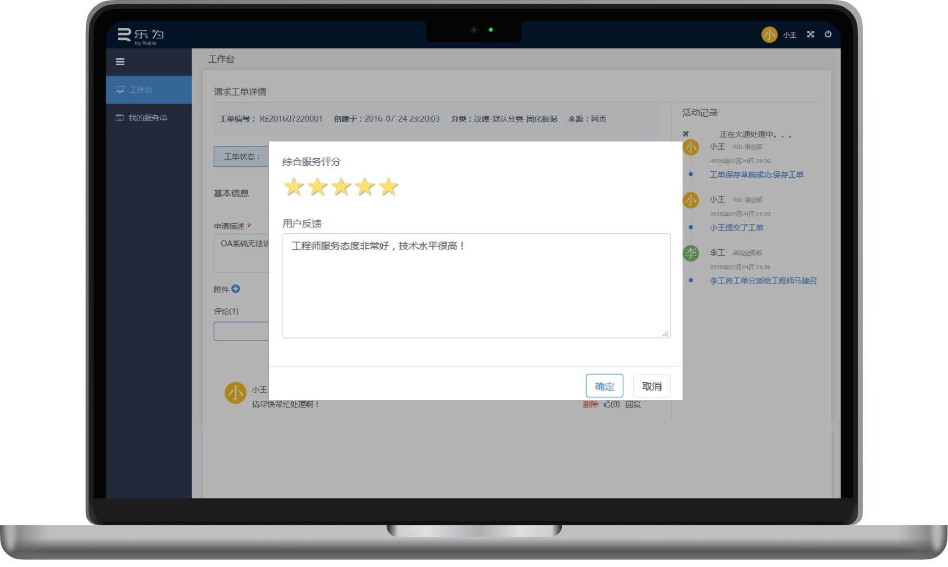 Stake(�й���)�ٷ���վ