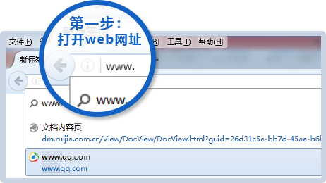 Stake(�й���)�ٷ���վ