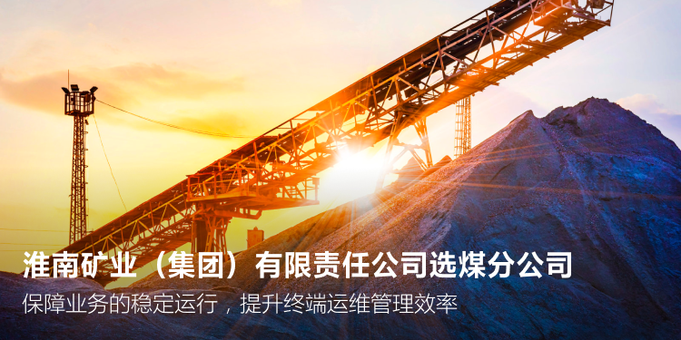 Stake(�й���)�ٷ���վ