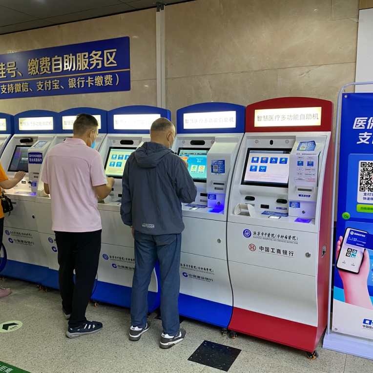 Stake(�й���)�ٷ���վ