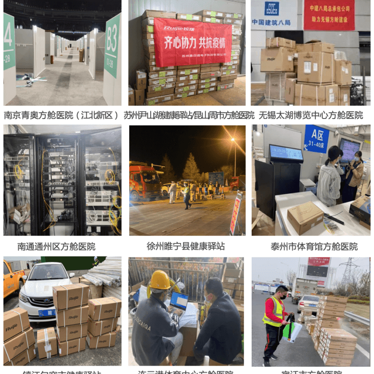 Stake(�й���)�ٷ���վ