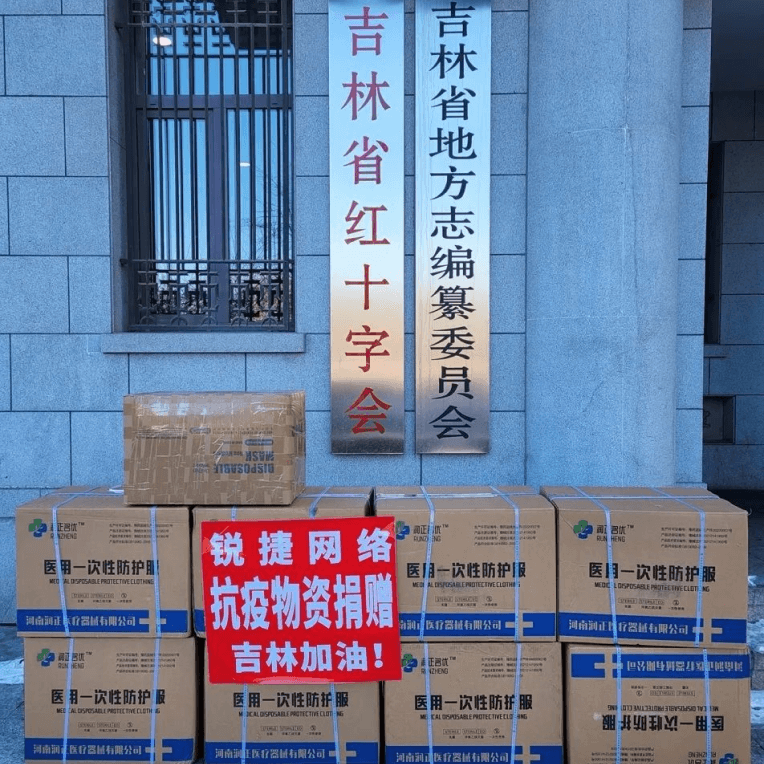 Stake(�й���)�ٷ���վ