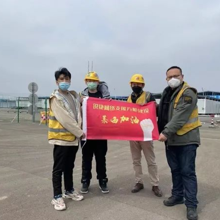 Stake(�й���)�ٷ���վ